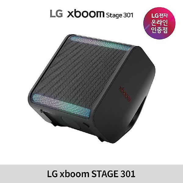 LG xboom STAGE 301 블루투스 스피커 Tuned by will.i.am