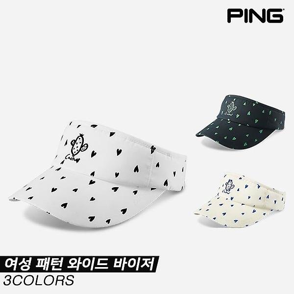  [삼양인터내셔널정품]2023 핑 여성 패턴 와이드(PATTERN WIDE) 골프모자/바이저[3COLORS][여성용]