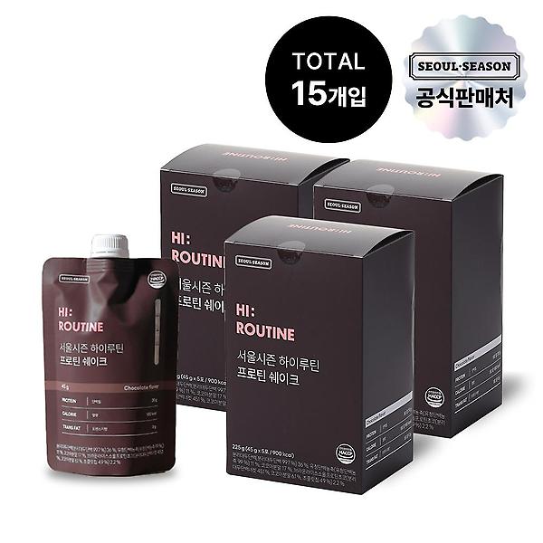  [2+1] 서울시즌 하이루틴 프로틴 다이어트 단백질 쉐이크 헬스 보충제 초코맛 45g 5개입 3세트