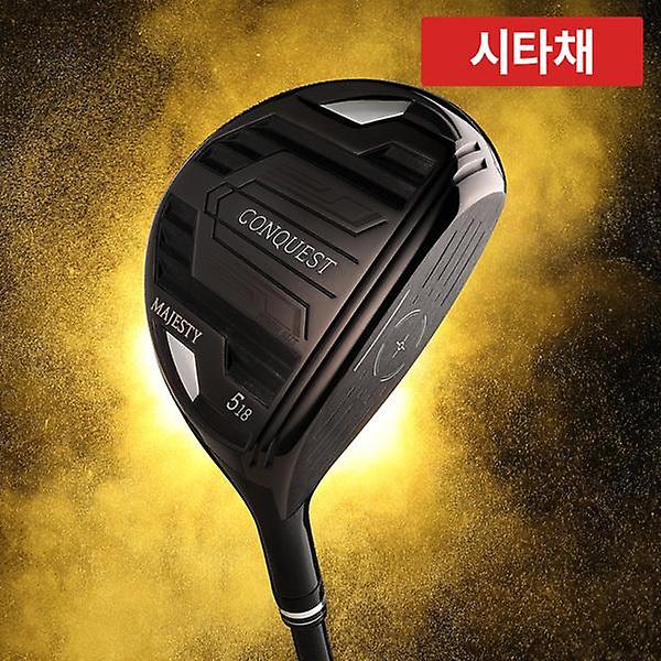  [시타채] 마제스티 컨퀘스트 블랙 남성 페어웨이우드
