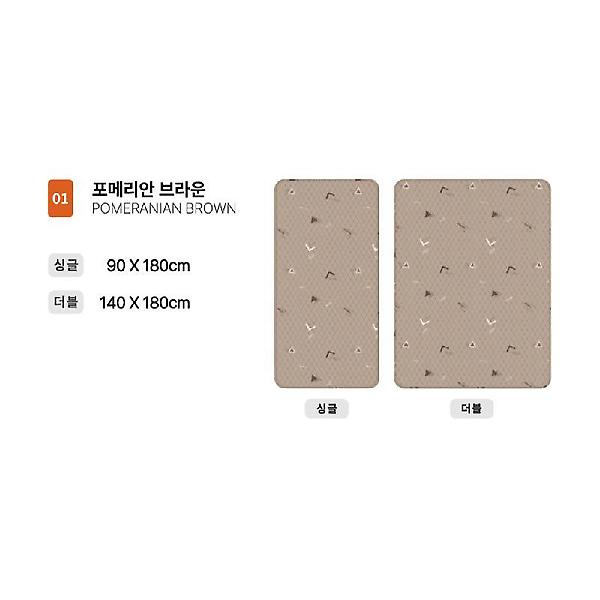  [전자파 걱정 없는 국산] 한일의료기 2024년 신형 네베프 프리미엄  카본 탄소 전기요
