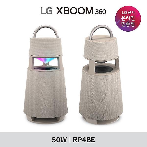  LG엑스붐360 RP4BE 360도 서라운드 블루투스 스피커