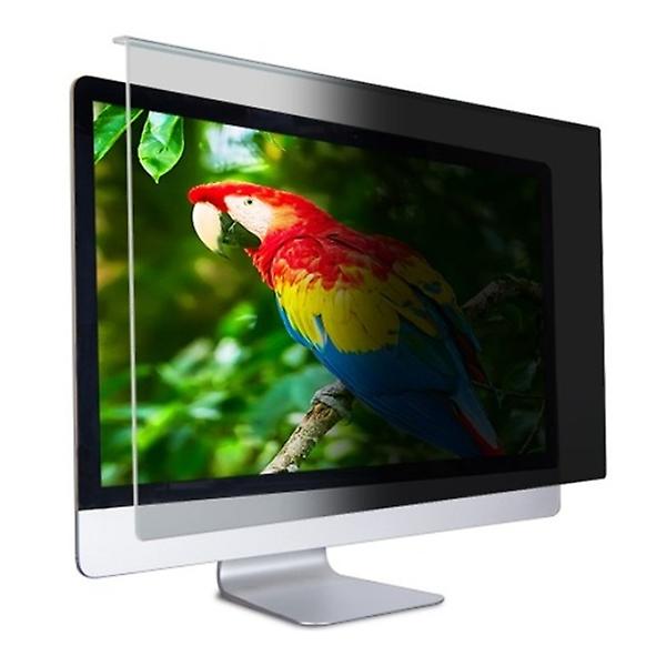  고부기 모니터 거치식 프라이버시 필름 59~61cm(24인치)