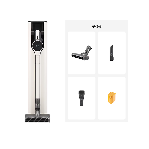  LG 코드제로 오브제컬렉션 A7 Core 흡입 전용 청소기