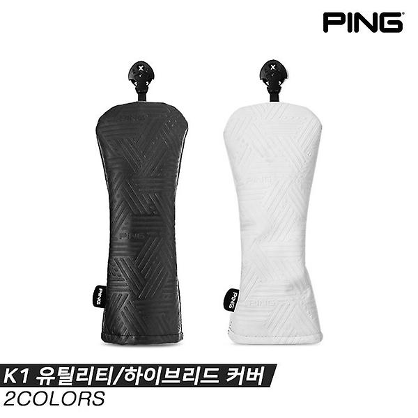  [삼양인터내셔널정품]2023 핑 K1 유틸리티 커버[2COLORS][남성용]