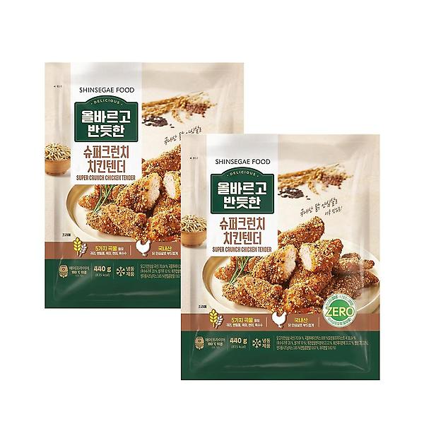  [올반] 슈퍼 크런치 치킨텐더 440g x 2팩