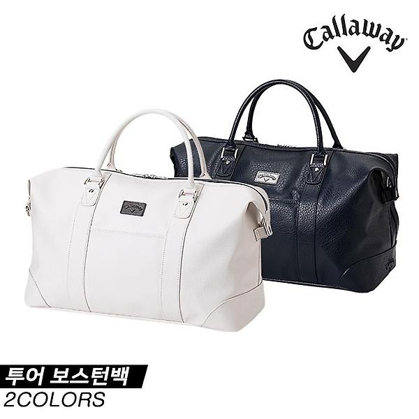  [캘러웨이코리아정품]2021 캘러웨이 투어(TOUR) 보스턴백[남성용][2COLOR]