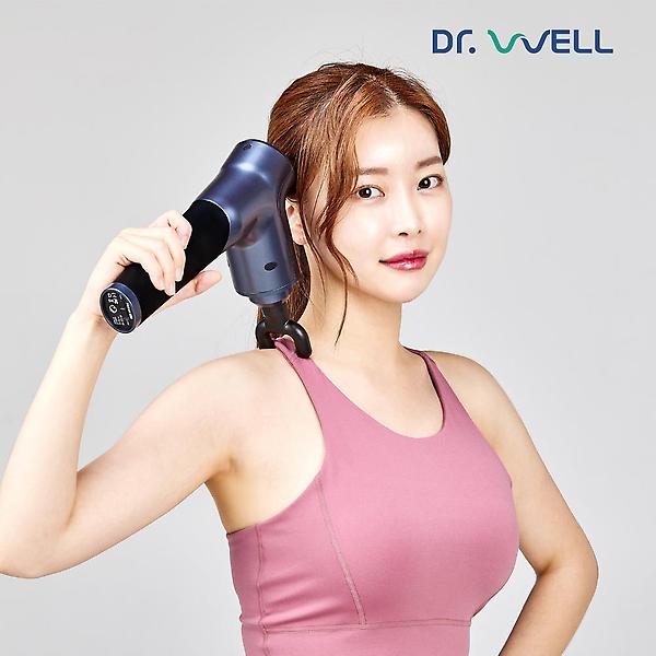  [닥터웰] 웰드릴 드릴 마사지건 DR-2600 (파우치 증정)