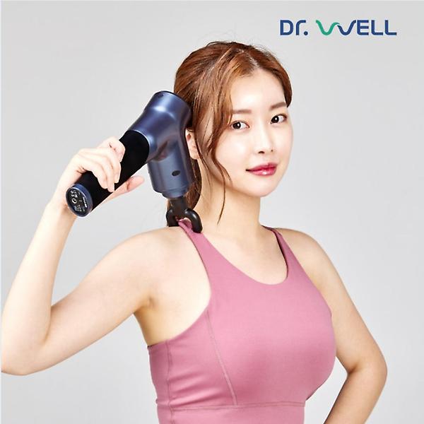  [닥터웰] 웰드릴 드릴 마사지건 DR-2600 (파우치 증정)