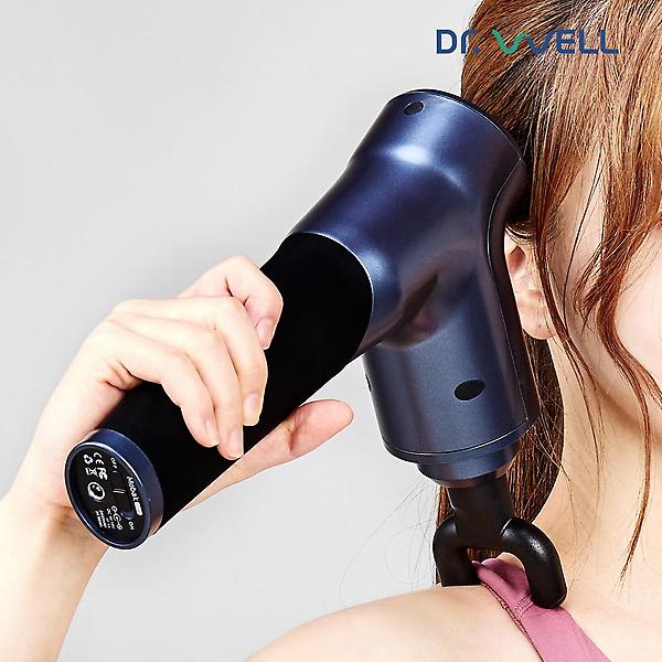  [닥터웰] 웰드릴 드릴 마사지건 DR-2600 (파우치 증정)