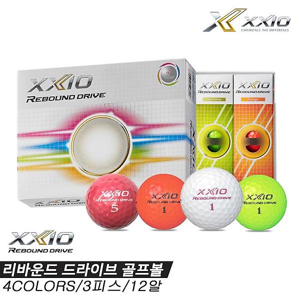  [던롭스포츠코리아정품]2022 젝시오 리바운드 드라이브[REBOUND DRIVE] 골프볼[4COLORS][3피스/12알]