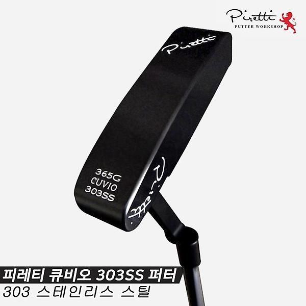  [피레티골프코리아정품]2022 피레티 큐비오 303SS (CUVIO 303 SS) 퍼터 [Midnight Series 블랙]
