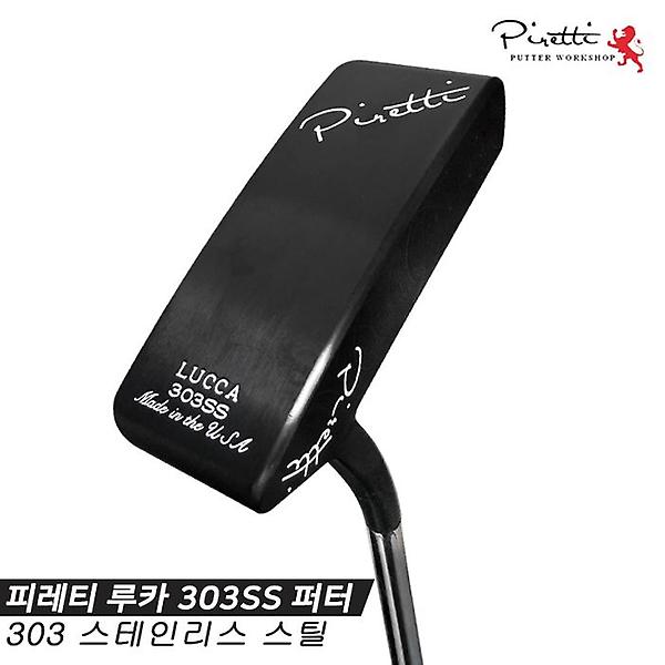  [피레티골프코리아정품]2022 피레티 루카 303SS (LUCCA 303 SS) 퍼터 [Midnight Series 블랙]