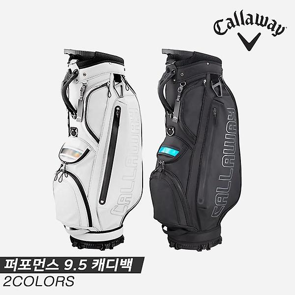  [캘러웨이코리아정품]2022 캘러웨이 TA 퍼포먼스 9.5(TA PERFORMANCE 9.5) 캐디백[남성용][2COLORS]
