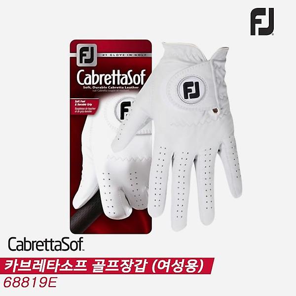  [아쿠쉬네트코리아정품]2022 풋조이 카브레타소프(CABRETTASOF) 양피 골프장갑[68819E][여성용][양손]