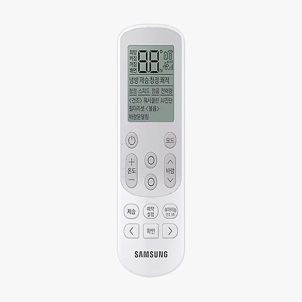  삼성 스탠드용 Q9000 에어컨 리모컨 AFR-QC3F / 택배발송