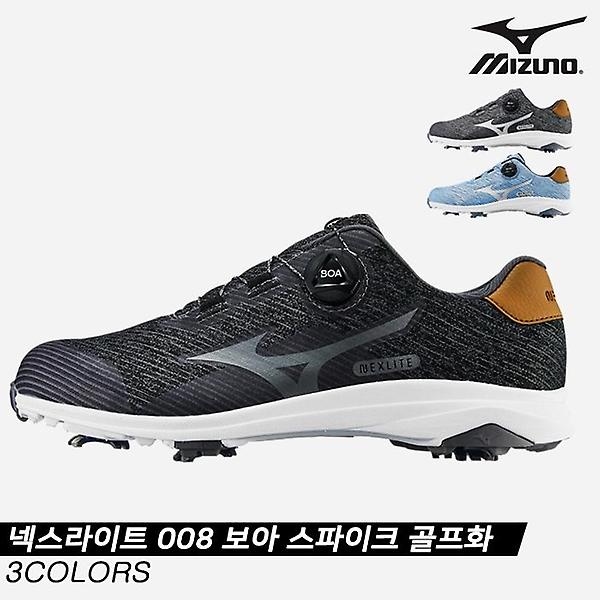  [한국미즈노정품]2021 미즈노 넥스라이트 008 보아 스파이크 골프화[51GM2160][3COLORS][남성용]