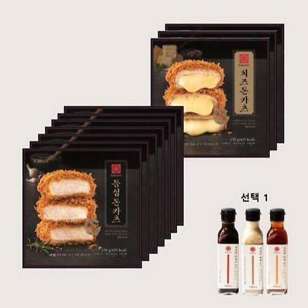  사보텐 오리지널  돈카츠 2종 세트 (등심 7 치즈 3),(등심 5 치즈 5)중 택 1 + 소스 3종 중 택 1
