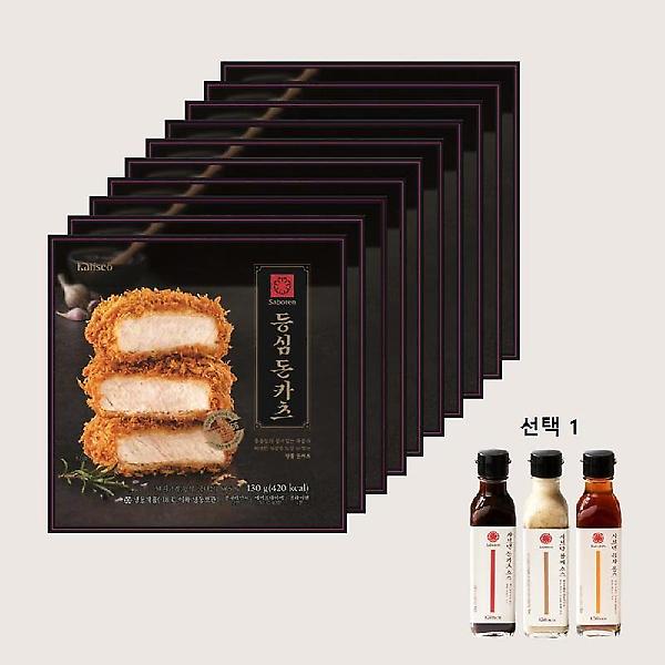  (사보텐) 등심돈카츠 10 개 + 소스 3종 중 택 1