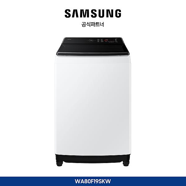 [삼성전자/WA80F19SKW] AI 통버블 세탁기 19kg 화이트