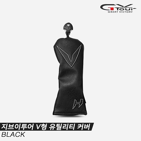  [지브이투어정품]2023 지브이투어 V형 유틸리티 커버[블랙][남여공용]