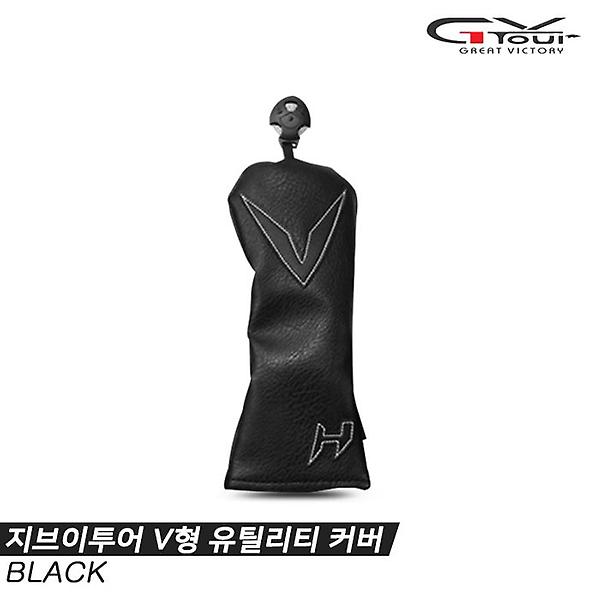  [지브이투어정품]2023 지브이투어 V형 유틸리티 커버[블랙][남여공용]