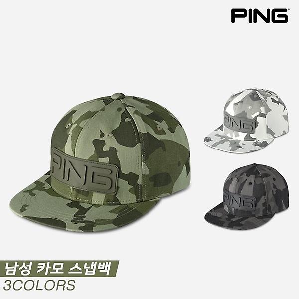  [삼양인터내셔널정품]2023 핑 남성 카모(CAMO) 골프모자/스냅백[3COLORS][남성용]
