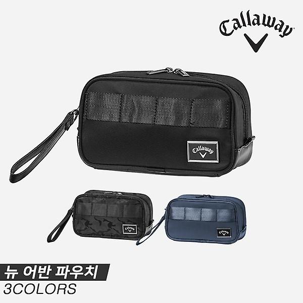  [캘러웨이코리아정품]2022 캘러웨이 뉴 어반(NEW URBAN) 골프 파우치[3COLORS][남성용]