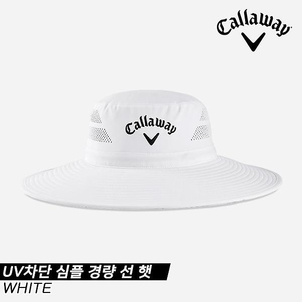  [캘러웨이코리아정품]2022 캘러웨이 UV 차단 심플 경량 선햇(SUN HAT) 골프모자[화이트][남성용]