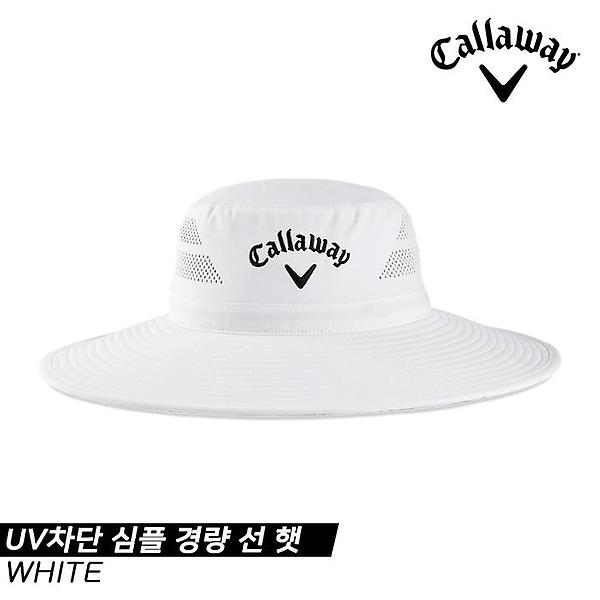  [캘러웨이코리아정품]2022 캘러웨이 UV 차단 심플 경량 선햇(SUN HAT) 골프모자[화이트][남성용]