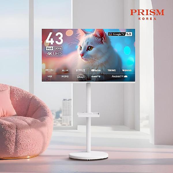  프리즘 프리무빙 109cm 4K UHD 화이트 구글 5.0 스마트 TV CP43G5W + 이동식 스탠드 PL2743 / 삼탠바이미
