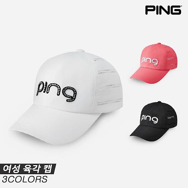  [삼양인터내셔널정품]2022 핑 육각 캡[3COLORS][여성용]