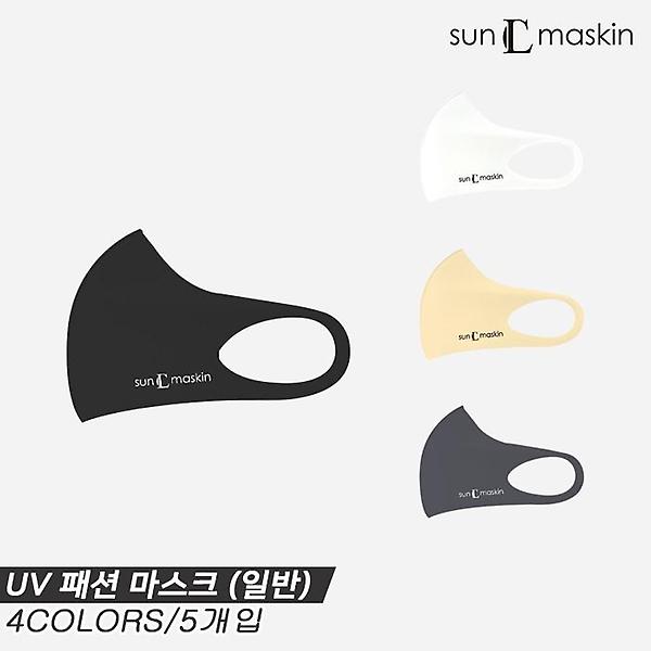  [썬마스킨]2023 썬마스킨 UV 패션 마스크(UV FASHION MASK) 마스크[4COLORS][M/L][남여공용][5매입][일반]
