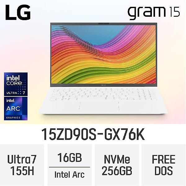  LG전자 그램15 15ZD90S-GX76K