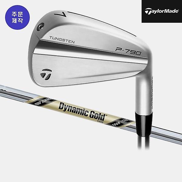  [낱개아이언]2023 테일러메이드 P790 스틸 단조 아이언[남성용][3번][DYNAMIC GOLD TI]