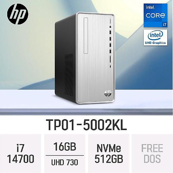  HP 파빌리온 TP01-5002KL