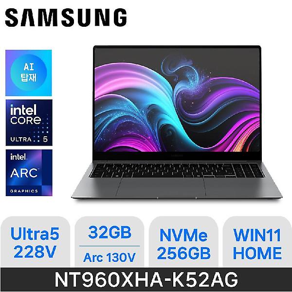 삼성전자 갤럭시북5 프로 NT960XHA-K52A