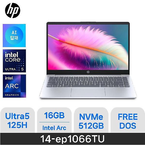  HP 14-ep1066TU
