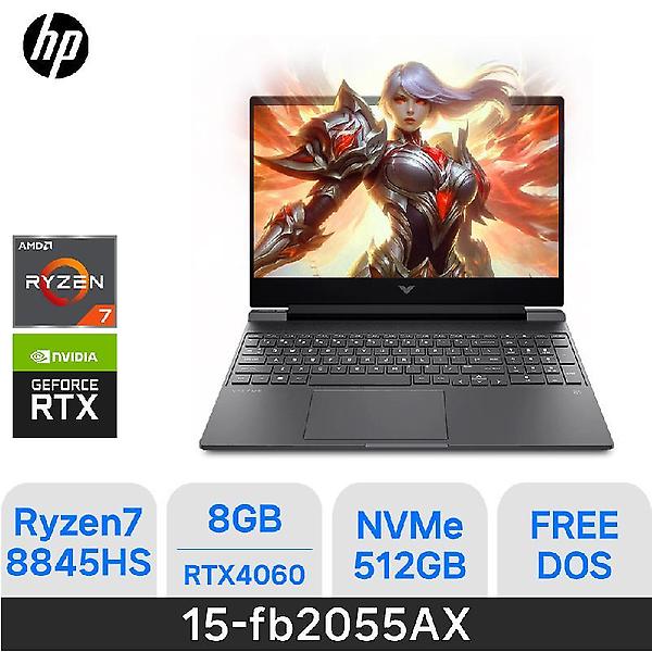  HP 빅터스 15-fb2055AX