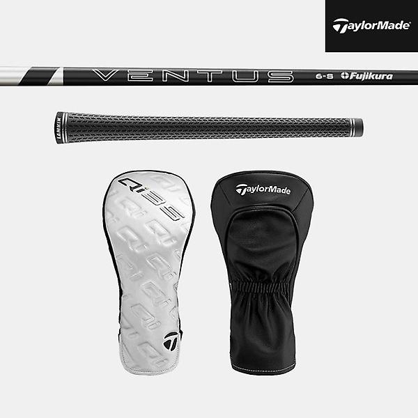  [주문제작]2025 테일러메이드 Qi35 LS 드라이버[남성용][VENTUS BLACK VELOCORE PLUS]