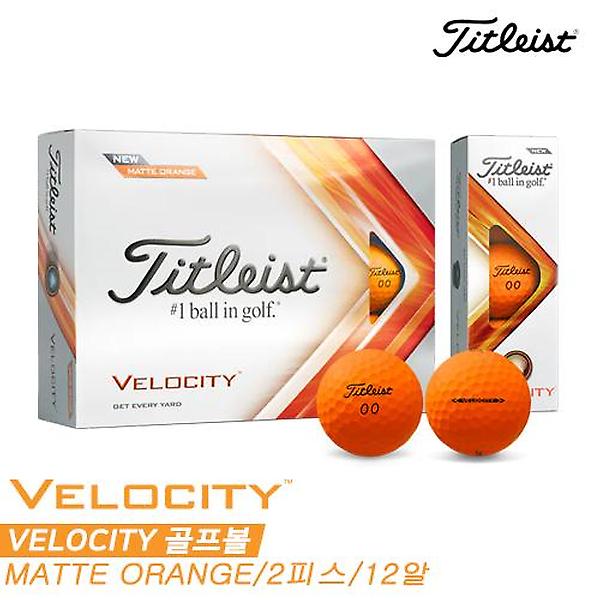  [아쿠쉬네트코리아정품]2022 타이틀리스트 벨로시티(VELOCITY) 골프볼/골프공[매트 오렌지][2피스/12알]