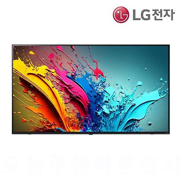  LG전자 65인치 나노셀 UHD 4K 유튜브 넷플릭스 스마트TV 65NANO85 고객매장방문수령 미사용리퍼