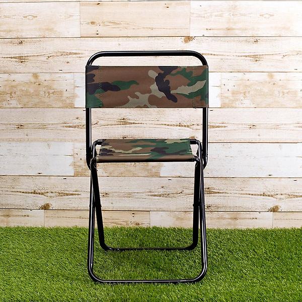  밀리터리 접이식 등받이 레저의자 캠핑 휴대용의자