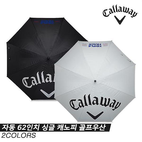  [캘러웨이코리아정품]2022 캘러웨이 자동 62인치 싱글 캐노피 골프우산[2COLORS][남여공용]
