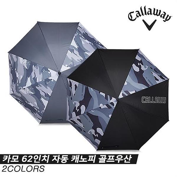  [캘러웨이코리아정품]2022 캘러웨이 카모 62인치 자동 캐노피 골프우산[2COLORS][남여공용]