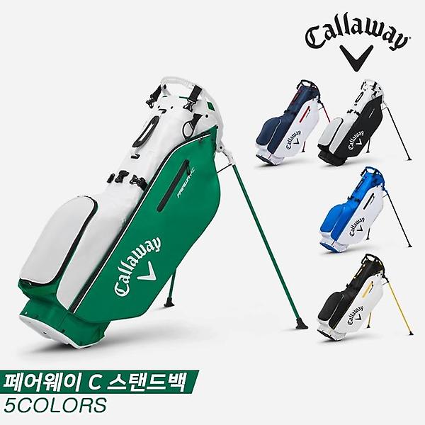  [캘러웨이코리아정품]2022 캘러웨이 페어웨이 C(FAIRWAY C) 스탠드백[5COLORS][남성용]