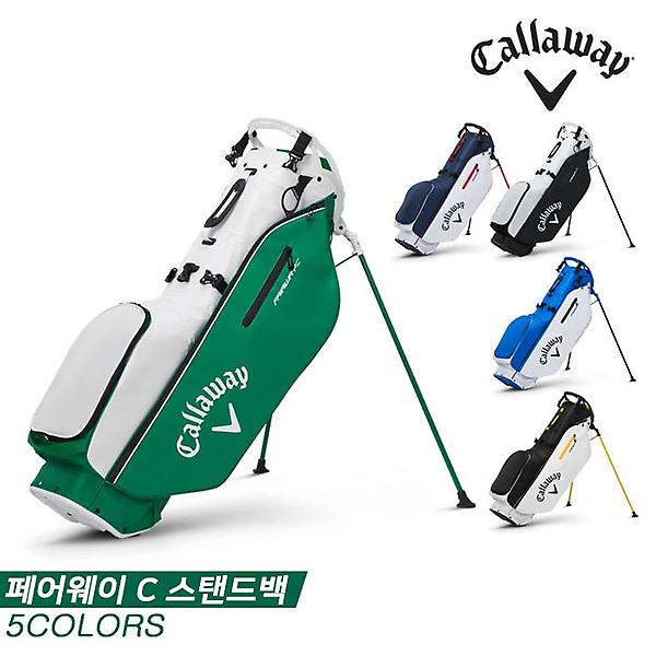  [캘러웨이코리아정품]2022 캘러웨이 페어웨이 C(FAIRWAY C) 스탠드백[5COLORS][남성용]