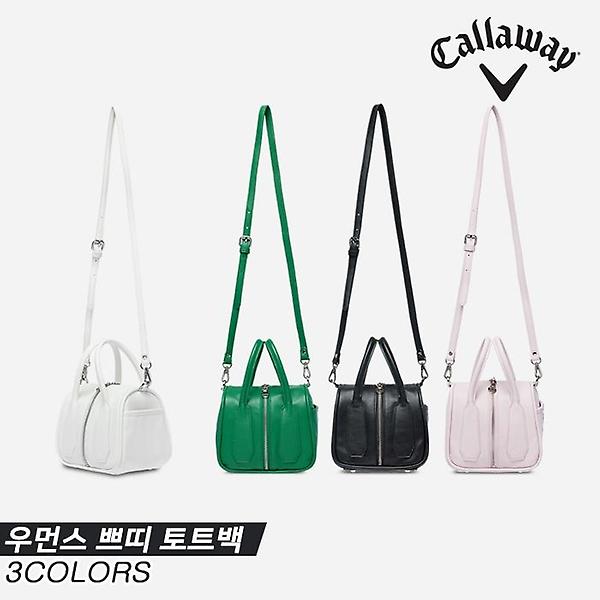  [캘러웨이코리아정품]2023 캘러웨이 우먼스 쁘띠 토트(WOMENS PETIT TOTE) 파우치[4COLORS][여성용]