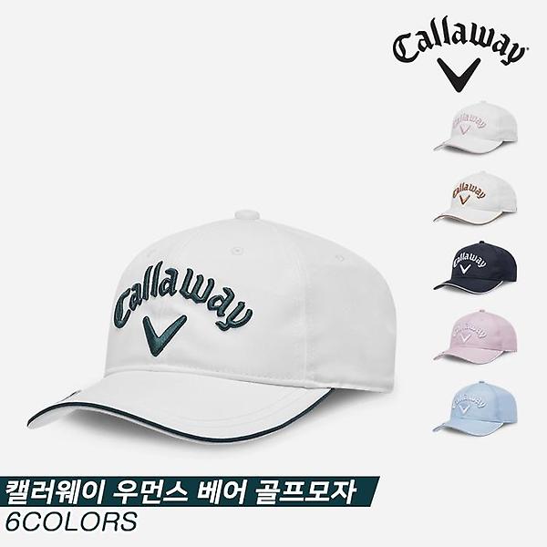  [캘러웨이코리아정품]2023 캘러웨이 우먼스 베어(WOMENS BEAR) 골프모자[6COLORS][여성용]