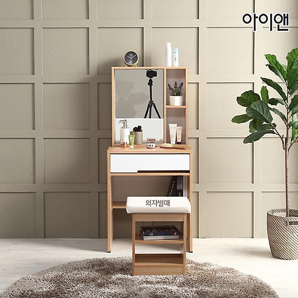  아이앤 보넬600수납거울화장대AP